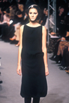 Balenciaga (-1998) Balenciaga (-1998)