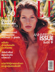 Elle (Thailand-November 2003)