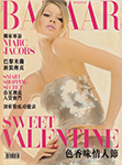 Harper's Bazaar (Hong Kong-February 2003)