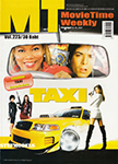 Movie Time Weekly (Thailand-4 October 2004)
