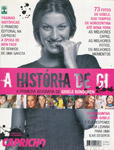 Capricho (Brazil-2005)