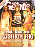 Gente (Brazil-June 2005)