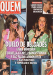 Quem (Brazil-28 January 2005)