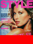 Style (Czech Republik-August 2005)