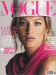 Vogue (Germany-August 2006)
