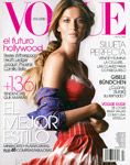 Vogue (Latino-America-July 2006)