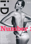 i-D (UK-March 2006)