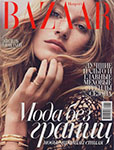 Harper's Bazaar (Ukraine-November 2010)
