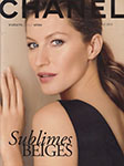 Chanel Mag (France-April 2013)