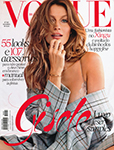 Vogue (Brazil-December 2013)