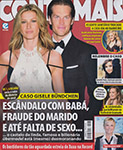 Conta Mais (Brazil-20 August 2015)
