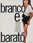 Nova (Brazil-1996) Nova (Brazil-1996)