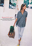 Marie-Claire (Brazil-1996) Marie-Claire (Brazil-1996)