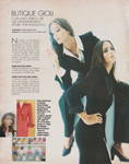 Elle (Brazil-1996) Elle (Brazil-1996)