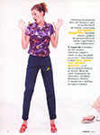 Capricho (Brazil-1996) Capricho (Brazil-1996)