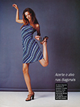 Vinte (Brazil-1997) Vinte (Brazil-1997)