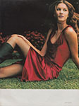 Nova (Brazil-1997) Nova (Brazil-1997)