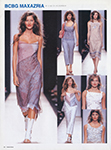 Fashion News (Japan-1999) Fashion News (Japan-1999)