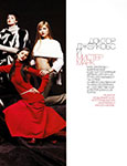 Harper's Bazaar (Russia-1999) Harper's Bazaar (Russia-1999)