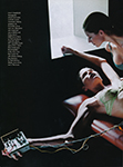 Vogue (USA-1999) Vogue (USA-1999)