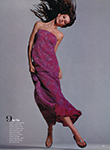 Vogue (USA-1999) Vogue (USA-1999)