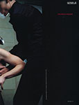Arena (UK-1999) Arena (UK-1999)