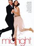 Vogue (USA-1999) Vogue (USA-1999)