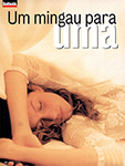 VIP (Brazil-1999) VIP (Brazil-1999)