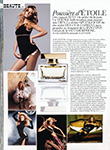 Vogue (France-2000) Vogue (France-2000)