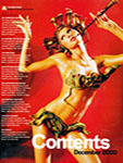 Arena (UK-2000) Arena (UK-2000)