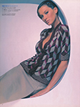 Vogue (Japan-2000) Vogue (Japan-2000)