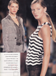 Vanidades (Argentina-2000) Vanidades (Argentina-2000)