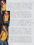 Harper's Bazaar (Japan-2001) Harper's Bazaar (Japan-2001)