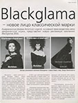 Vogue (Russia-2002) Vogue (Russia-2002)