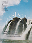 Harper's Bazaar (Japan-2002) Harper's Bazaar (Japan-2002)
