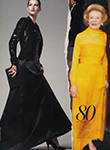 Vogue (USA-2002) Vogue (USA-2002)
