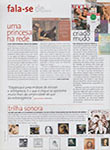 Vogue (Brazil-2003) Vogue (Brazil-2003)