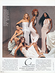 Vogue (Russia-2004) Vogue (Russia-2004)