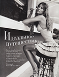 Harper's Bazaar (Russia-2004) Harper's Bazaar (Russia-2004)