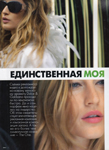 Elle (Russia-2006) Elle (Russia-2006)