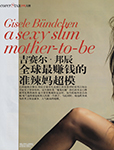 Femina (China-2009) Femina (China-2009)