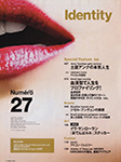 Numero (Japan-2009) Numero (Japan-2009)