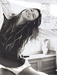 Elle (Saudi Arabia-2009) Elle (Saudi Arabia-2009)
