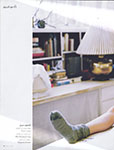 Elle (Saudi Arabia-2009) Elle (Saudi Arabia-2009)