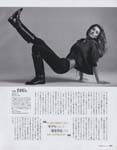 Harper's Bazaar (Japan-2009) Harper's Bazaar (Japan-2009)