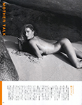 Vogue (Japan-2012) Vogue (Japan-2012)