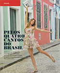 Gente (Brazil-2012) Gente (Brazil-2012)