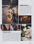 Femina (China-2014) Femina (China-2014)