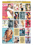 BB & Caderno (Brazil-2014) BB & Caderno (Brazil-2014)