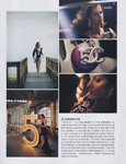 Vogue (China-2014) Vogue (China-2014)